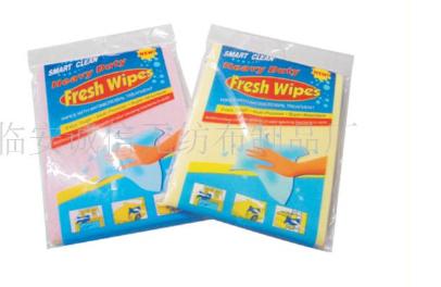 �o����Ĩ��