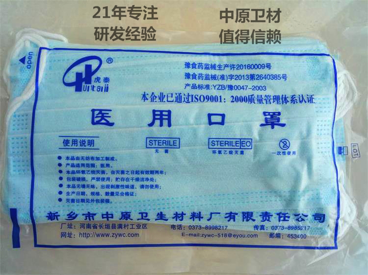 ��ԭ�l��һ�������ӟo�������F�����m�ڱ��t