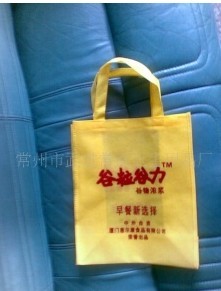 �o����ُ���