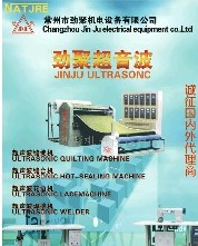 �o�����ƴ��C�������g(sh��)��