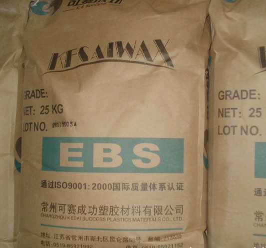 ��ϡ����Ϸ�ɢ��  