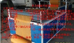 �����o�����ƴ��C,һ�γ��͙Cе