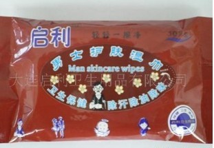 10Ƭ��ʿ�����������