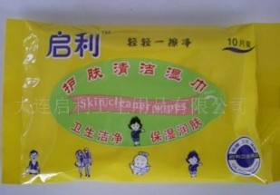 �\��10Ƭ�坍�o�w���