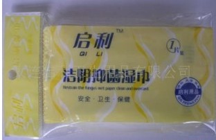 Ůʿ��������־����