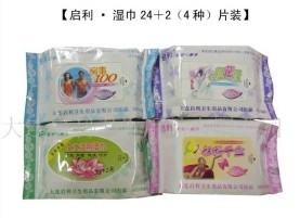 Ůʿ��ꎝ����������Ƭ����ֵ�b��