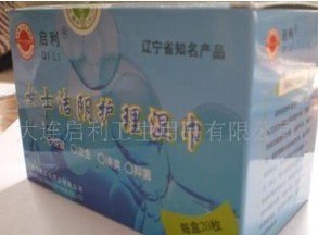 �\��22Ƭ��ꎪ����Н����������