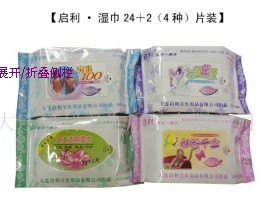 ����l���������Ƭ