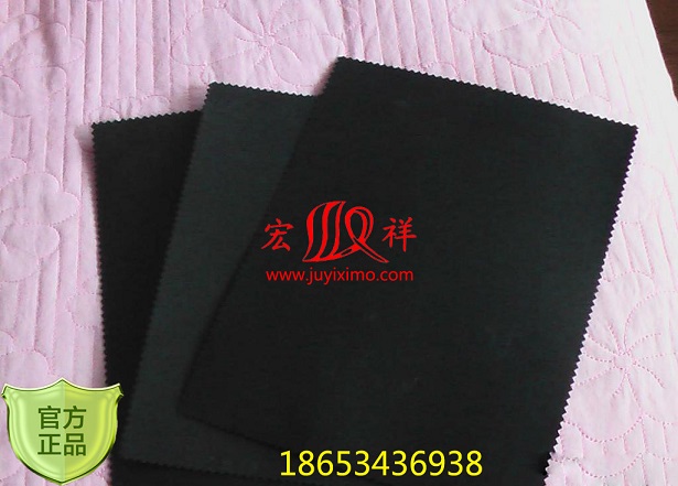 ���ϻ��ӽ��B�o��ɫ�L�z������