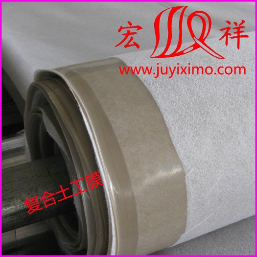 �˹����ɲ�һĤ��(f��)����������ֱ�ӹ�؛ 