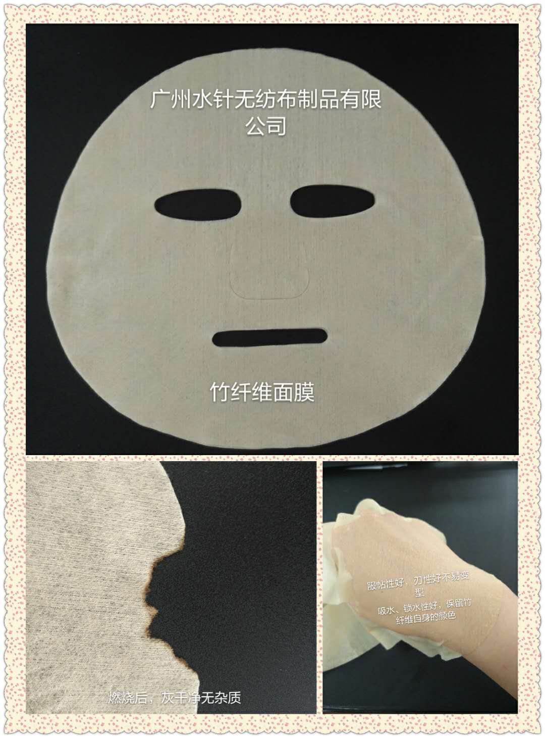 ���w�S��Ĥ��