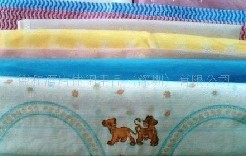 �o��������