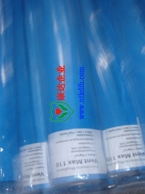 ��Ĥ�o����