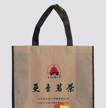 �o�����V���