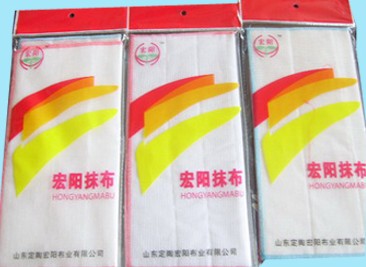 �o����Ĩ��