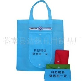 �o�����ۯB��