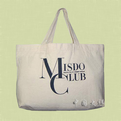 �V�ݶYƷ�����YƷ���������YƷ���B�i��