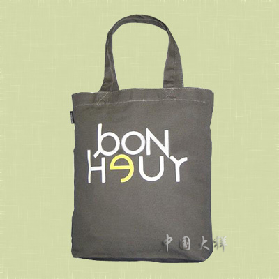 �YƷ���������YƷ�����ˣ��YƷ�����˵�