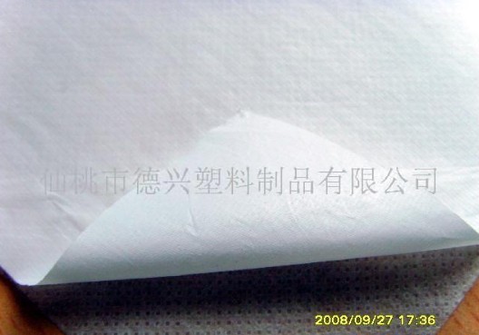 SF͸��Ĥ��(f��)�ϲ�