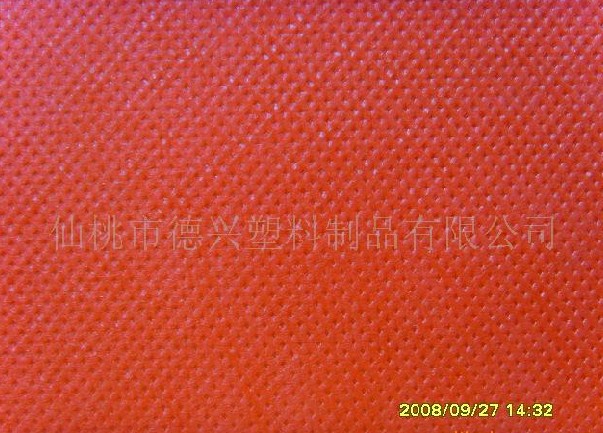 �����c�ͺϟo����