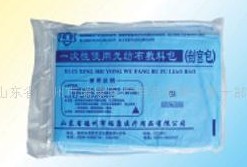 �t��һ���ԟo�����g��