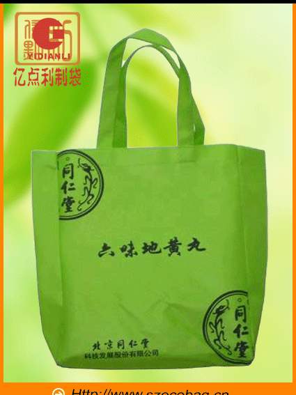 ���l(xi��ng)ُ�����Ĥ�h(hu��n)���������C����