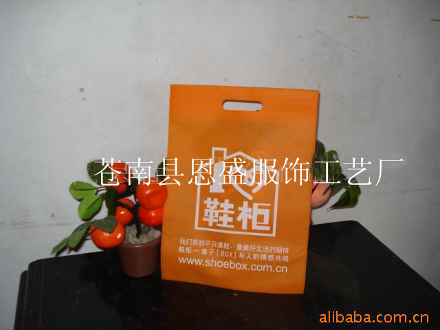 �o������