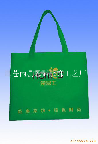 �o������