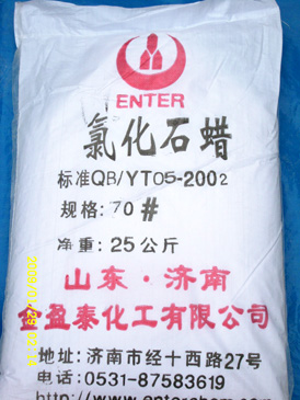 �Ȼ�ʯϞ-70���ַQ��Ϟ-70��