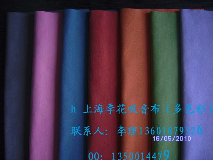 �������b�����ϟo����