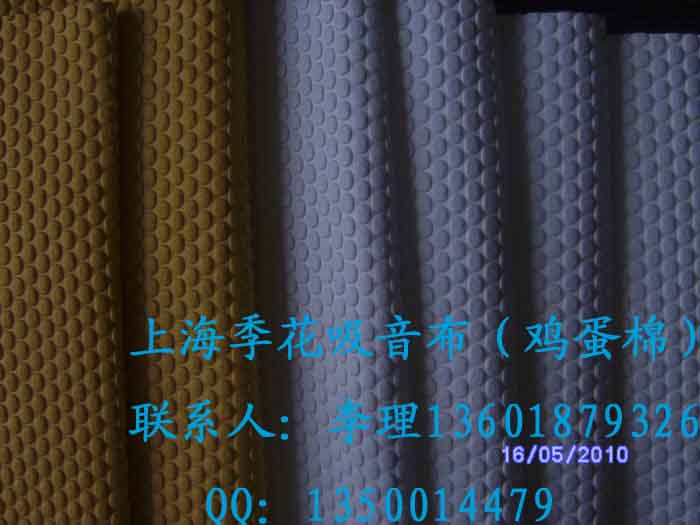 �����������b���ȼ���k���ò������o����