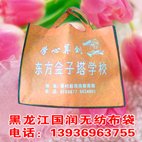 �|���o������