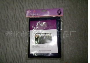 �o�����ռ{��