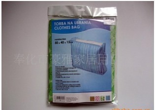 �o���������