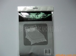 �o��������.