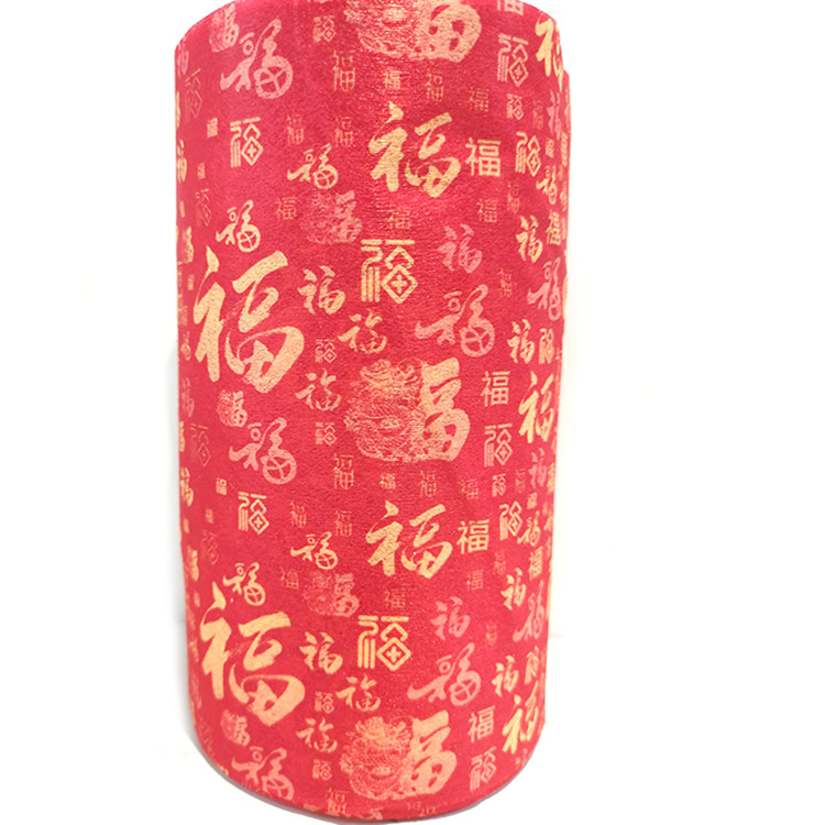 �����S�ҹ����Ї��tӡ��ˮ�̟o��������ɫ��