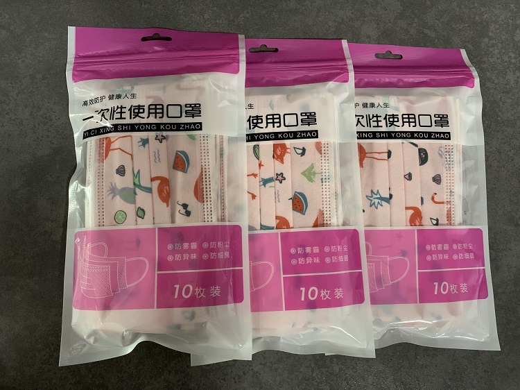 ���b��ͯһ���Կ��ֿ�ͨ�D��