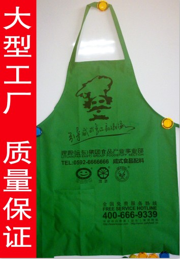 ȪݴNȹӹSңȪ݇ȹ/ˮȹ