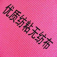 ��ճ�o����