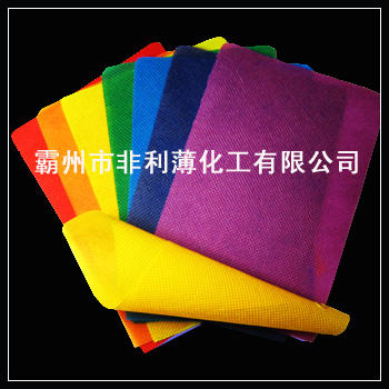 ���]�o���� 