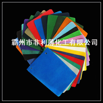 ��ճ�o����