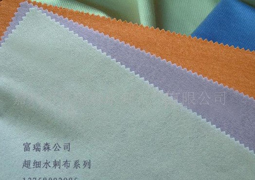 ����ˮ�̲�