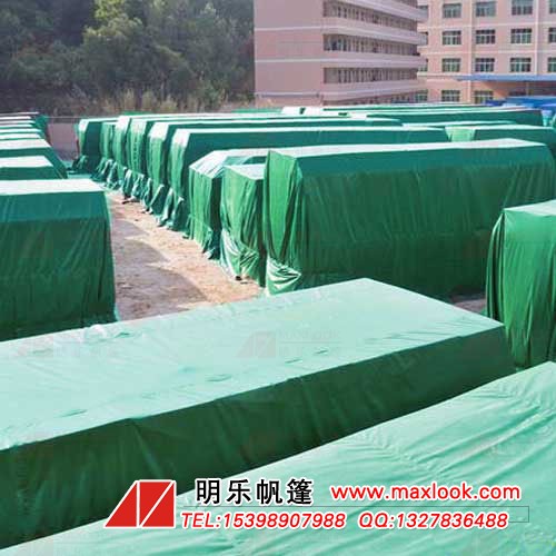 �w؛����,؛������,��ˮ����