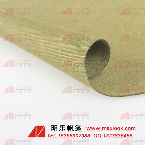 �ЙC�貼�貼�S�ҏV�|�貼�貼���l 