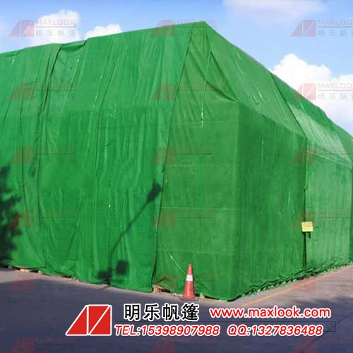 �Ƹ�؛������,�����w؛��,؛���w؛��