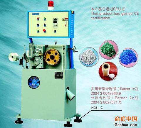 �o����߅�ϻ��������C