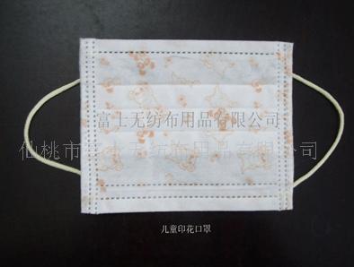 �o������ͯӡ������ 