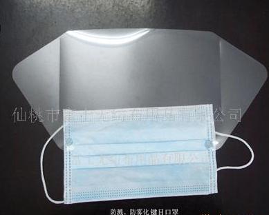 ���I���m����