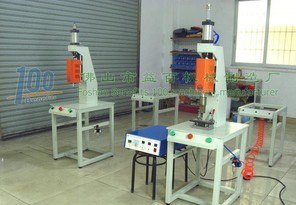 ����ʽ�������әC