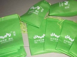 ��ճ�o�������ڴ�